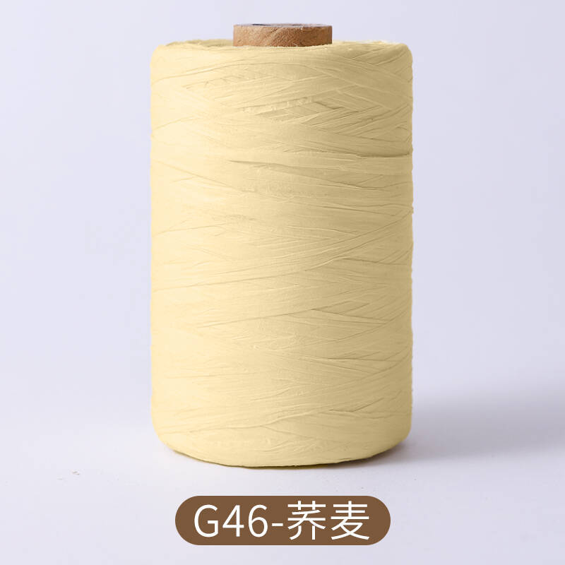 300m/150m Natural Paper Raffia - مراجعة Crochet Bag Raffia وسعره