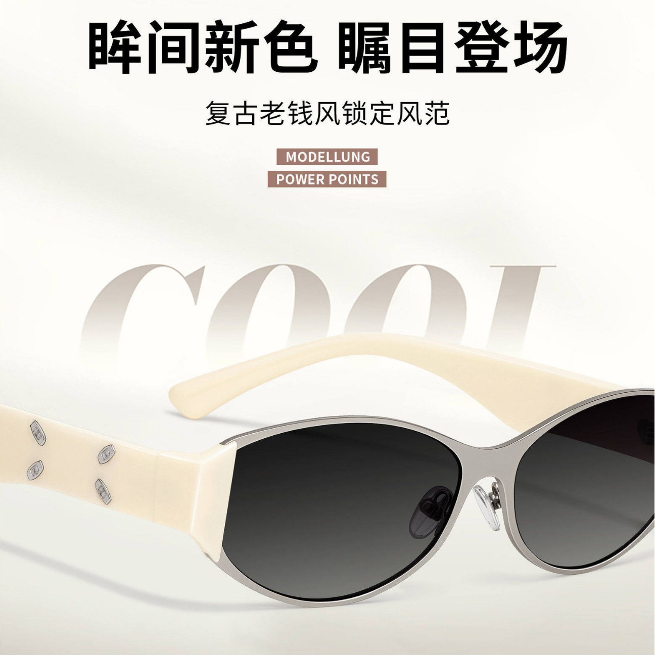 2026 New Fashion Light Luxury  - مراجعة Sunglasses Cat Eye وسعره