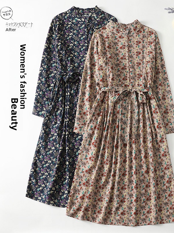 Elegant Floral Print A-Line Dr - مراجعة Midi Skirt Floral وسعره