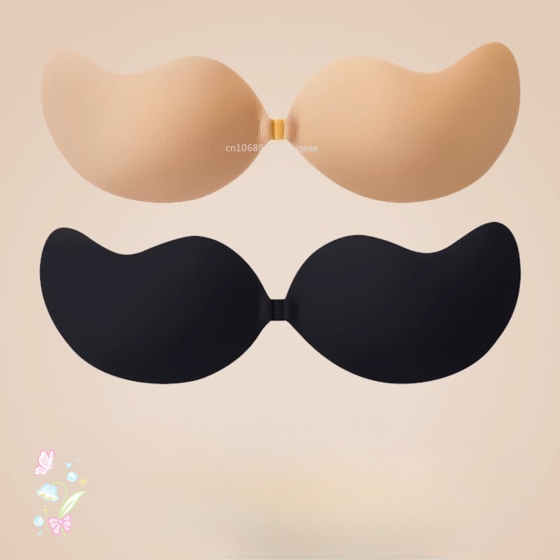 New Invisible Strapless Adhesi - مراجعة Bralette Triangle Set وسعره